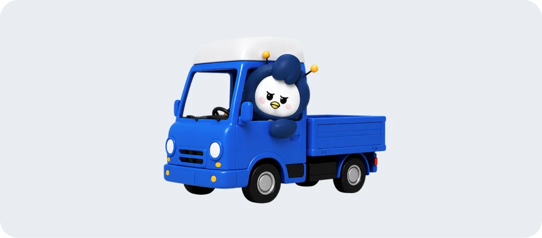 카고 차량
