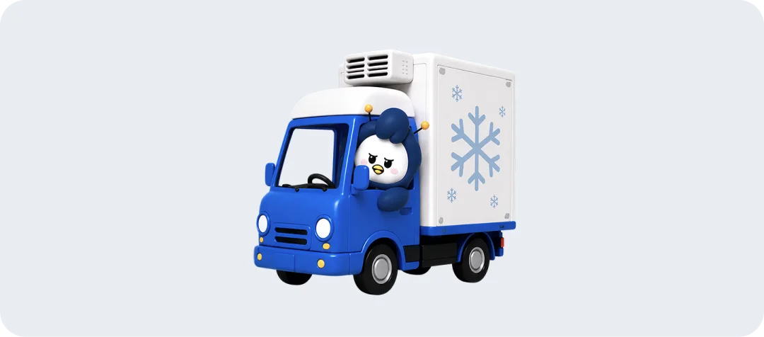 냉동탑차 차량